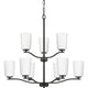 Adley 9-Light Chandelier