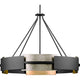Lowery 6-Light Pendant