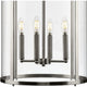 Gilliam 4-Light Hall & Foyer