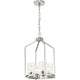 Goodwin 4-Light Hall & Foyer
