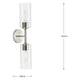 Cofield 2-Light Wall Bracket