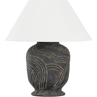 Pecola 1-Light Table Lamp