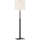 Cadmus Medium Adjustable Floor Lamp