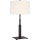 Cadmus Large Adjustable Table Lamp