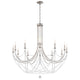 Verdana 12-Light Chandelier