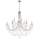 Verdana 8-Light Chandelier