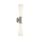 Jameson 2-Light Wall Sconce