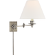Triple Swing Arm Wall Lamp