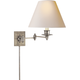 Triple Swing Arm Wall Lamp