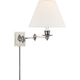 Triple Swing Arm Wall Lamp