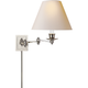 Triple Swing Arm Wall Lamp