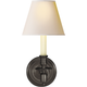 French Single Sconce