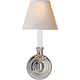 French Single Sconce
