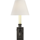 French Single Library Sconce