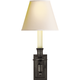 French Single Library Sconce