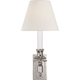 French Single Library Sconce