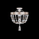 Bali 14" 1-Light LED Semi Flush Mount