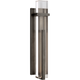 Malik Large Sconce