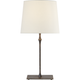 Dauphine Bedside Lamp