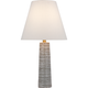 Gates Medium Column Table Lamp