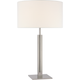 Serre Large Table Lamp