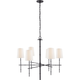 Grenol Medium Modern Bamboo Chandelier