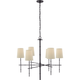 Grenol Medium Modern Bamboo Chandelier