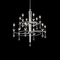 Tempest 12-Light 2-Tier Chandelier