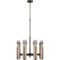 Malik Medium Chandelier