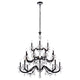 San Marco 20-Light 3-Tier 42.5" x 42.5" Chandelier