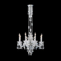 Rainier 8-Light Chandelier