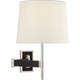 Elle Swing Arm Sconce
