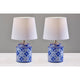 Polly Table Lamp (Set of 2)