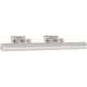 24" Cabinet Maker's Picture Light