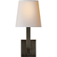 Square Tube Single Sconce