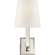 Square Tube Single Sconce