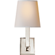 Square Tube Single Sconce