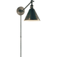 Boston Functional Single Arm Library Light