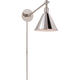 Boston Functional Single Arm Library Light