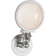 Boston Head Light Sconce