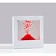 Volcano Light Box