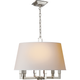 Square Tube Hanging Shade
