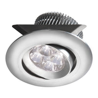 24V DC 8W Adjustable Mini LED Pot Light