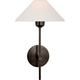 Hackney Single Sconce