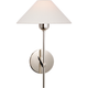 Hackney Single Sconce