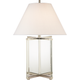 Cameron Table Lamp with Linen Shade