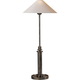 Hargett Buffet Lamp