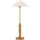 Hargett Buffet Lamp