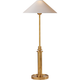 Hargett Buffet Lamp