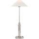 Hargett Buffet Lamp